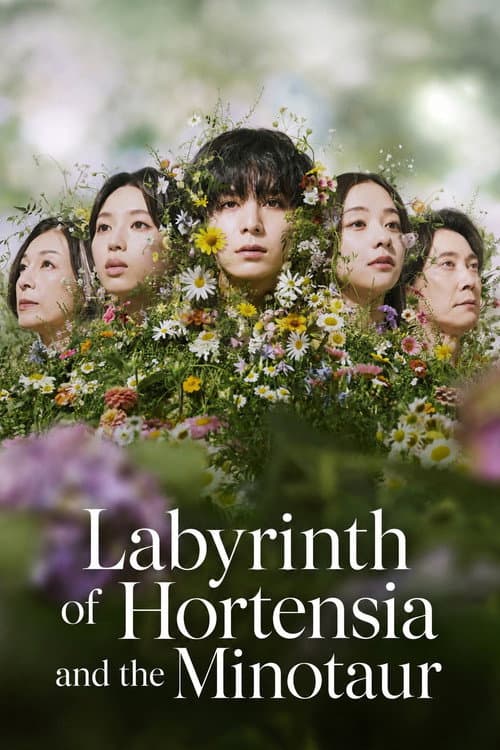 Labyrinth of Hortensia and the Minotaur