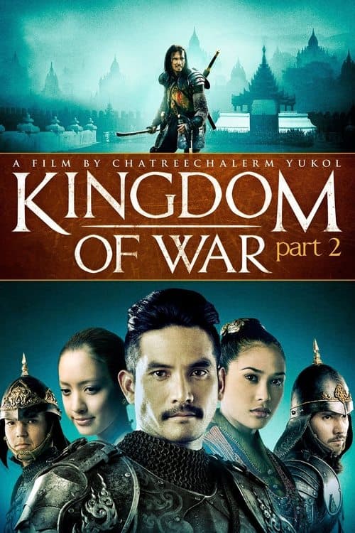 The Legend of King Naresuan 2