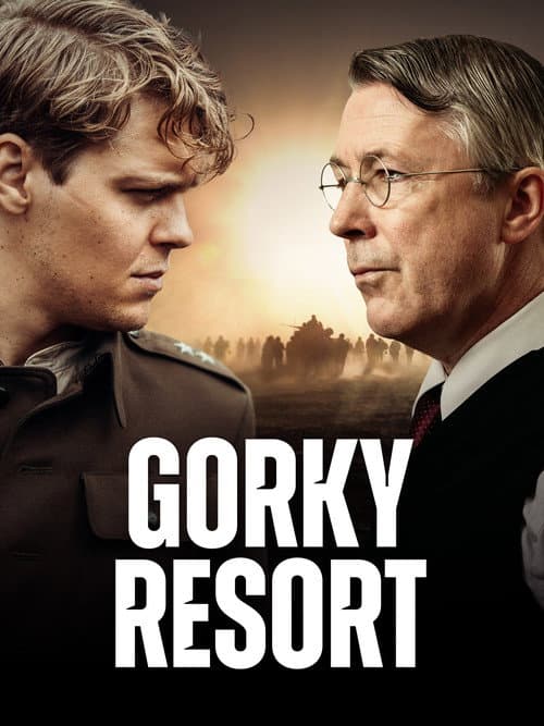 Gorky Resort