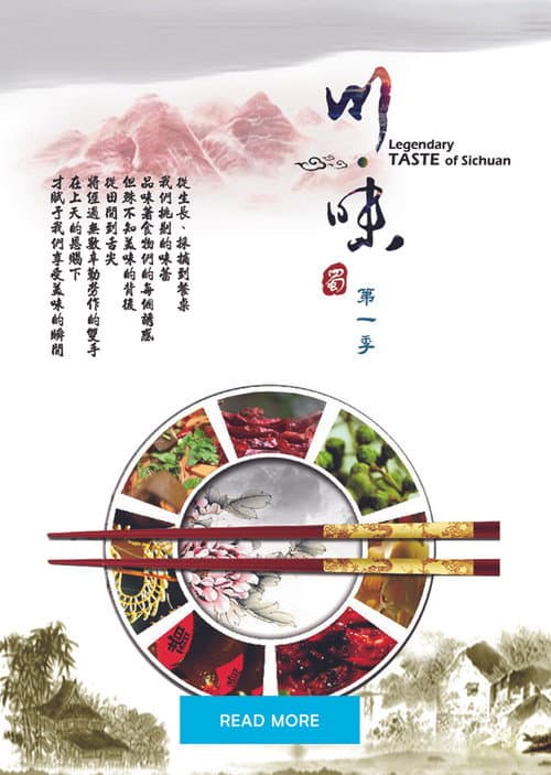 Legendary Taste of Sichuan