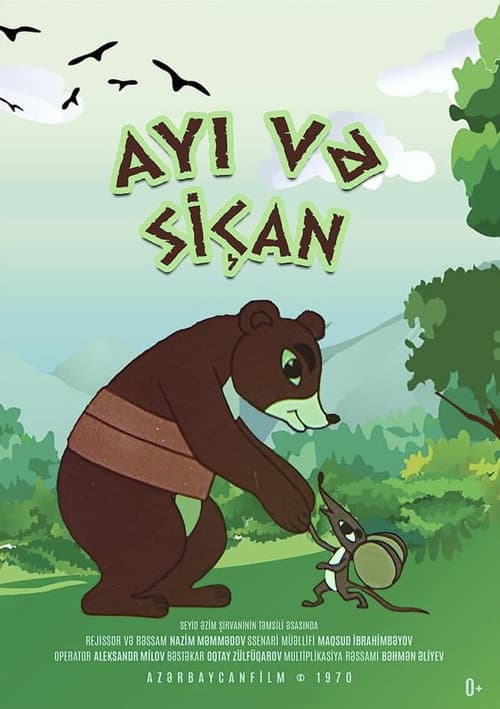 Bear and Mouse