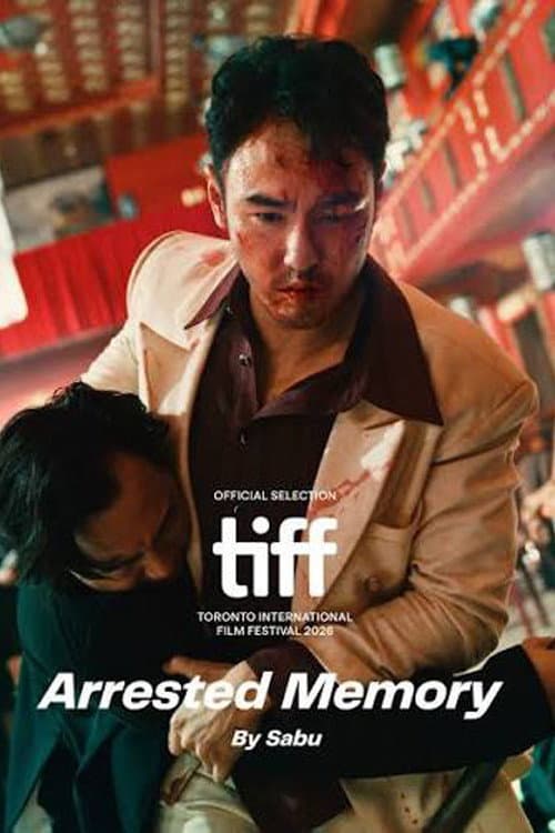Arrested Memory