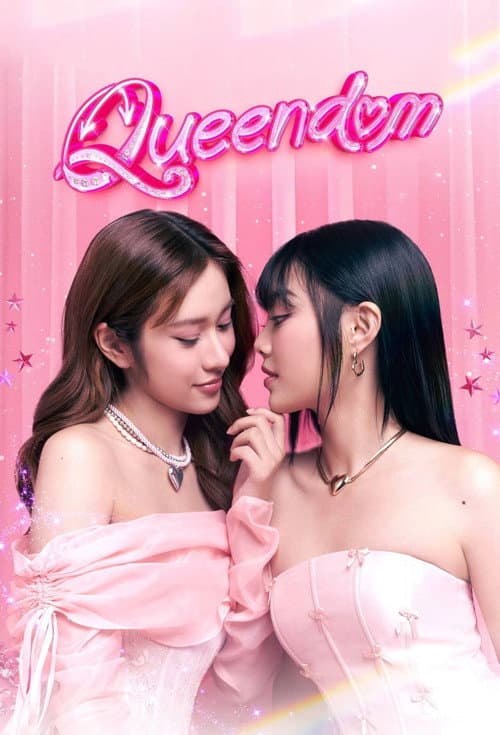 Queendom