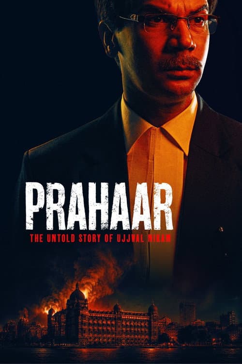 Prahaar