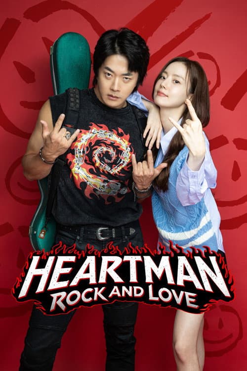 Heartman: Rock and Love